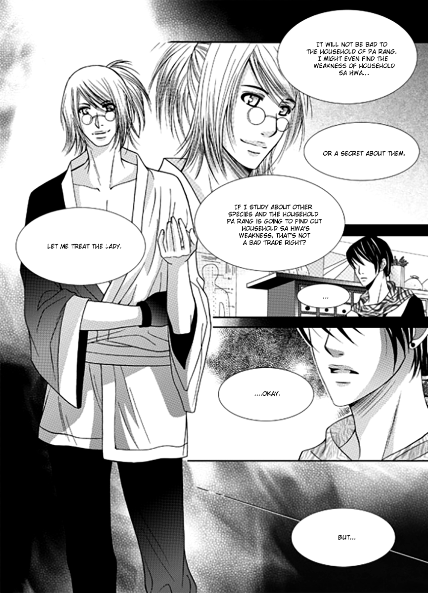 Yeonliji Chapter 8 page 14 - Chapter 8