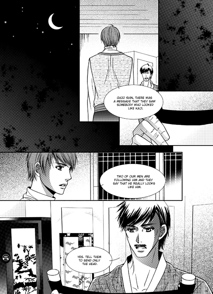 Yeonliji Chapter 8 page 18 - Chapter 8