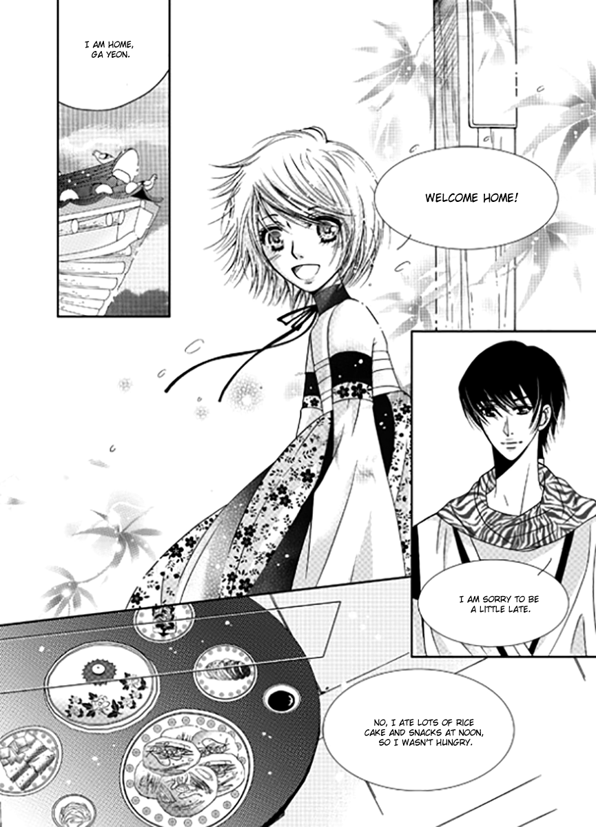 Yeonliji Chapter 8 page 4 - Chapter 8