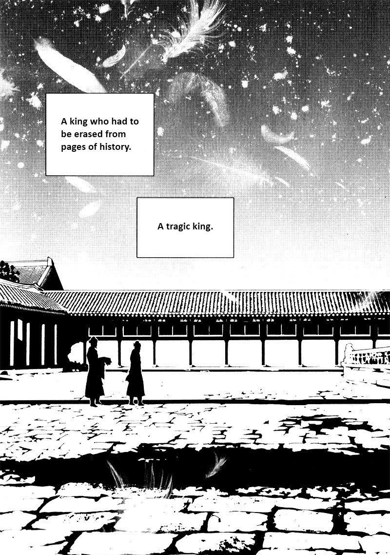 Yeonmo Chapter 1 page 13 - Chapter 1