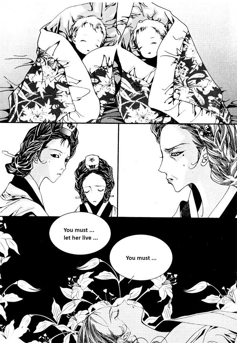 Yeonmo Chapter 1 page 17 - Chapter 1