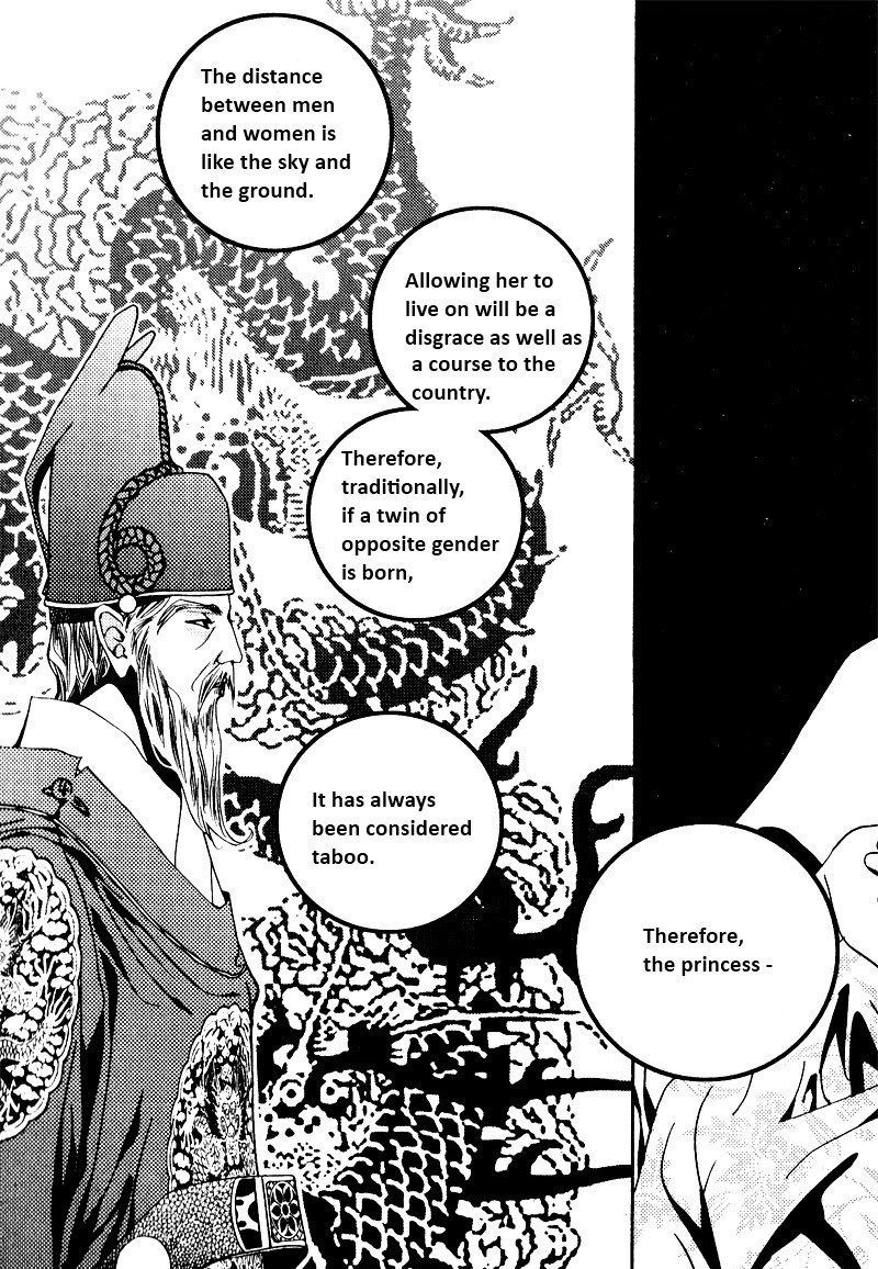 Yeonmo Chapter 1 page 19 - Chapter 1