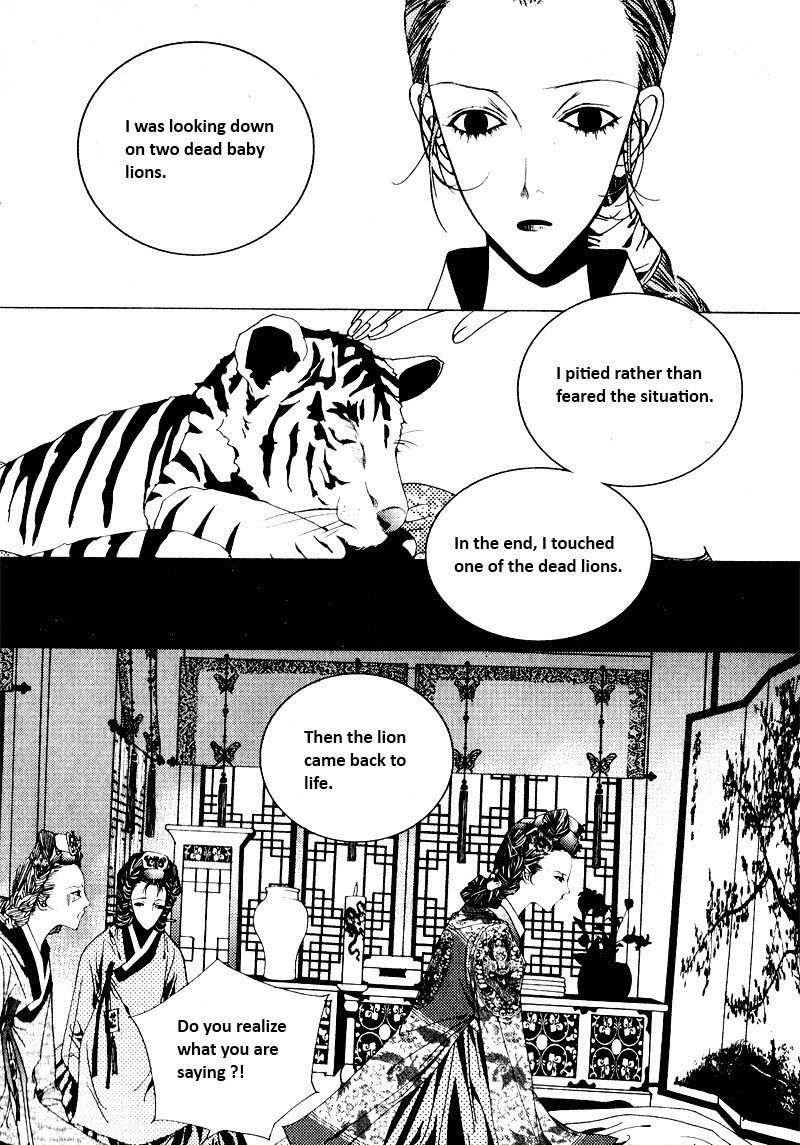 Yeonmo Chapter 1 page 23 - Chapter 1