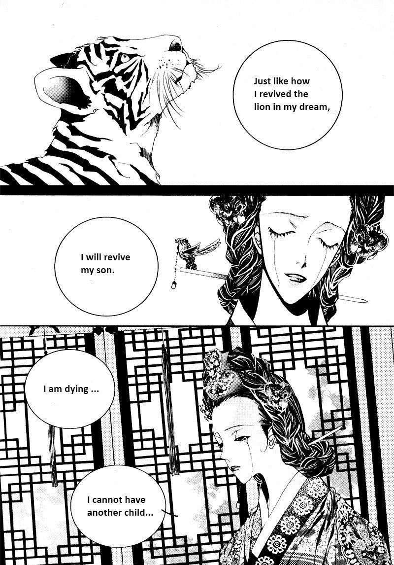 Yeonmo Chapter 1 page 25 - Chapter 1