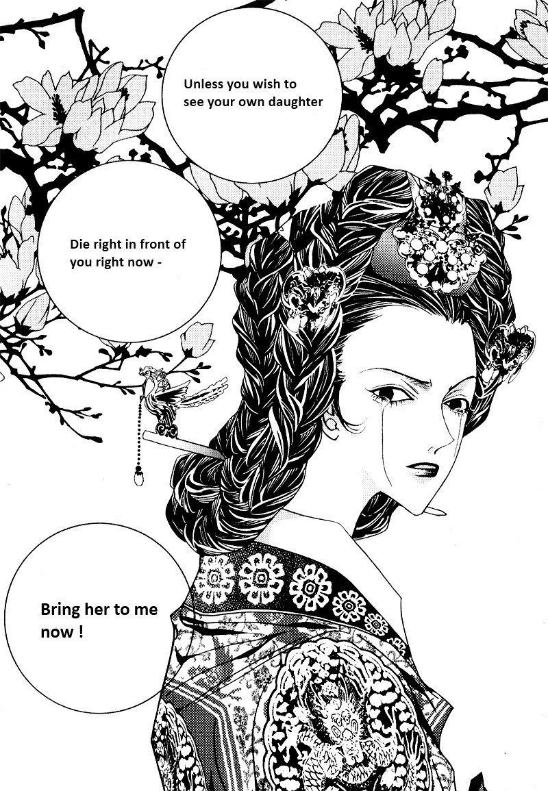 Yeonmo Chapter 1 page 31 - Chapter 1