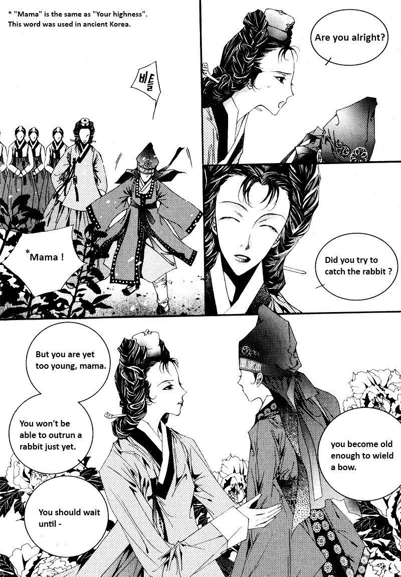 Yeonmo Chapter 1 page 34 - Chapter 1