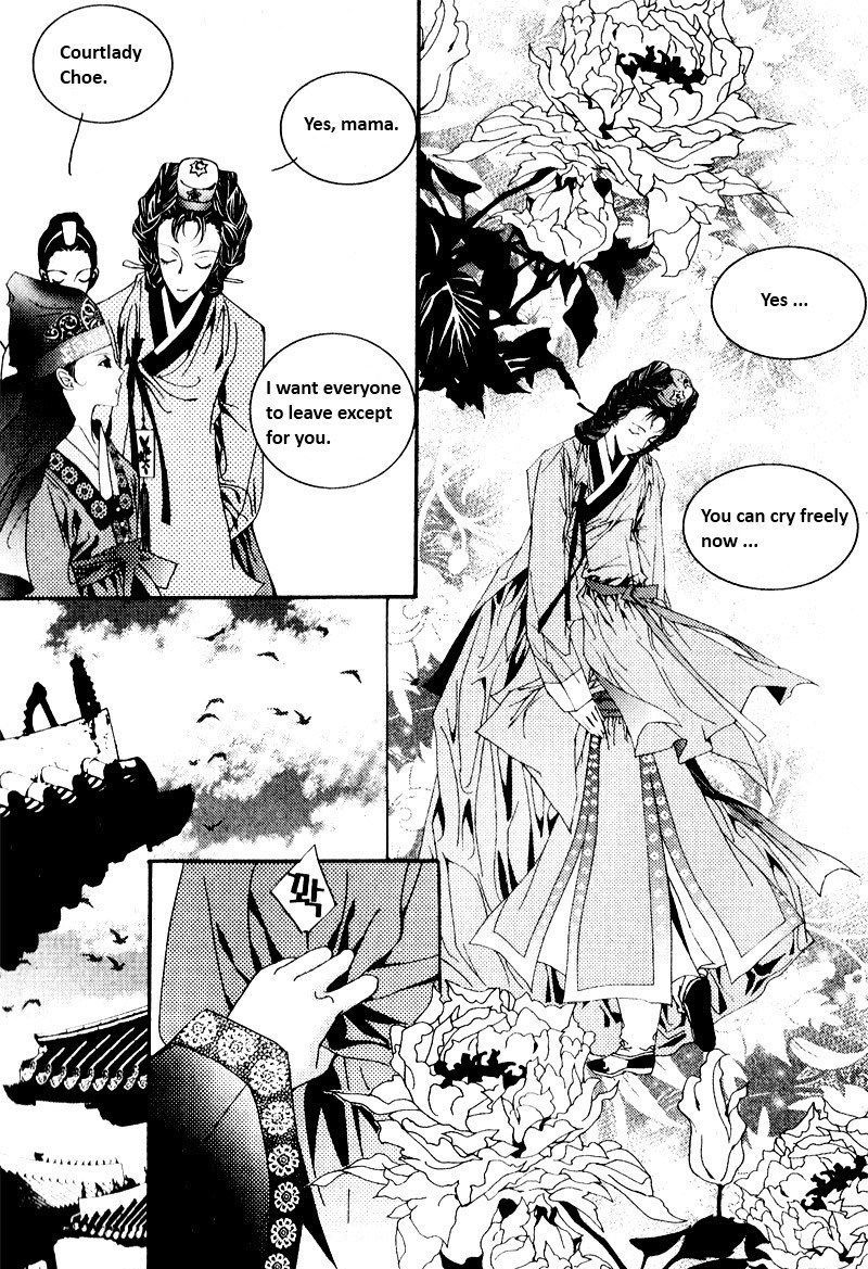 Yeonmo Chapter 1 page 39 - Chapter 1