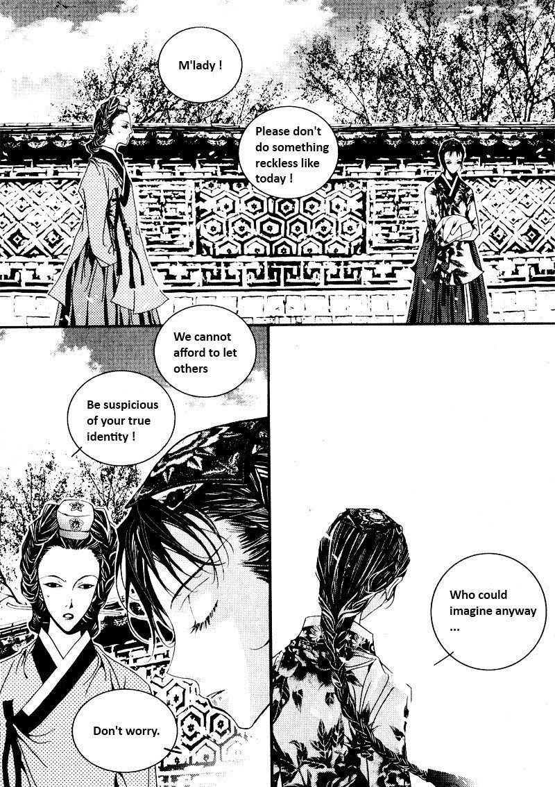 Yeonmo Chapter 1 page 40 - Chapter 1