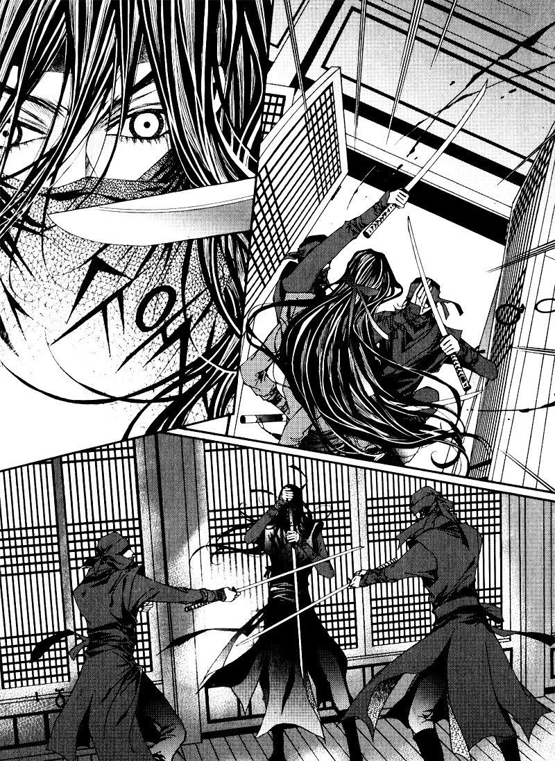 Yeonmo Chapter 1 page 6 - Chapter 1
