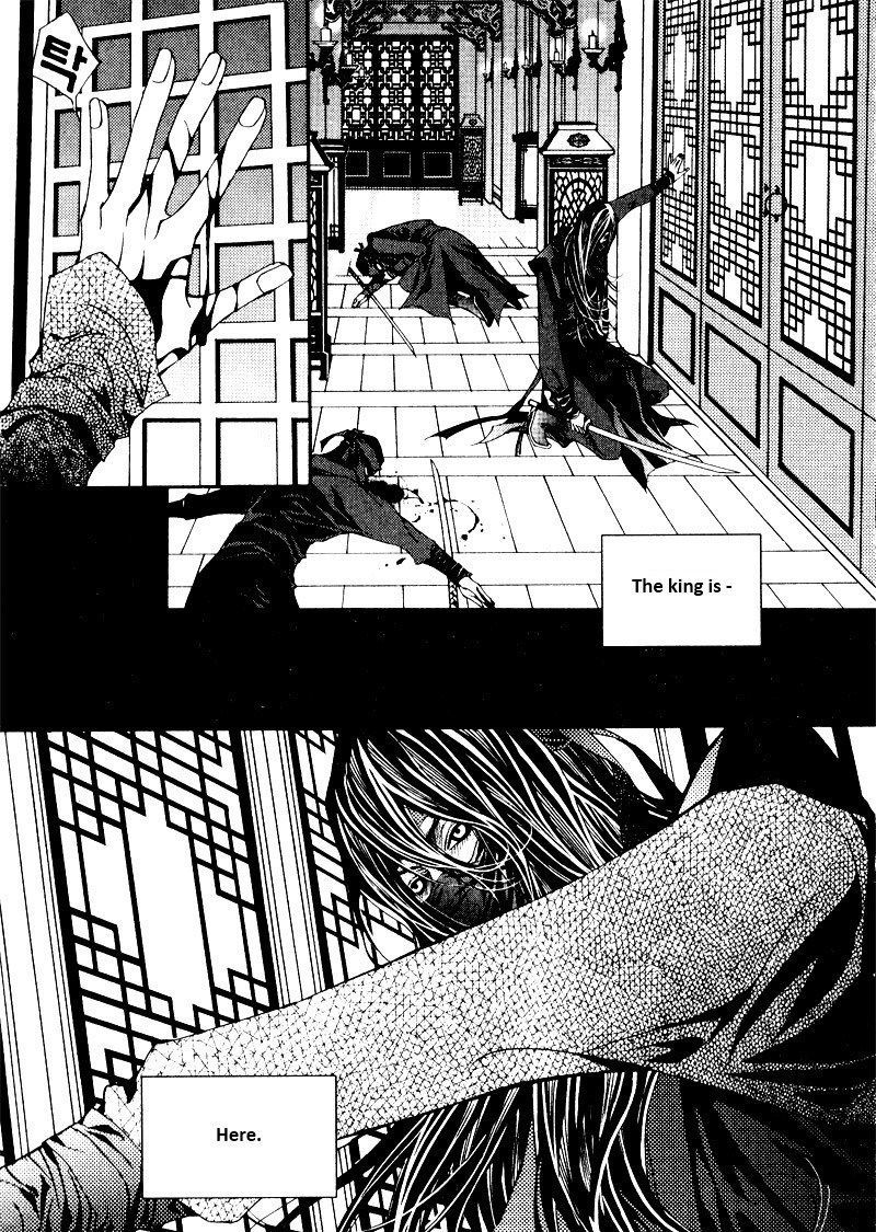 Yeonmo Chapter 1 page 7 - Chapter 1