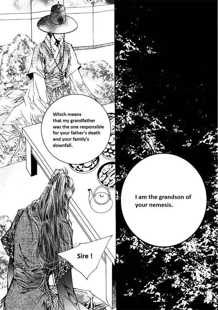Yeonmo Chapter 10 page 19 - Chapter 10