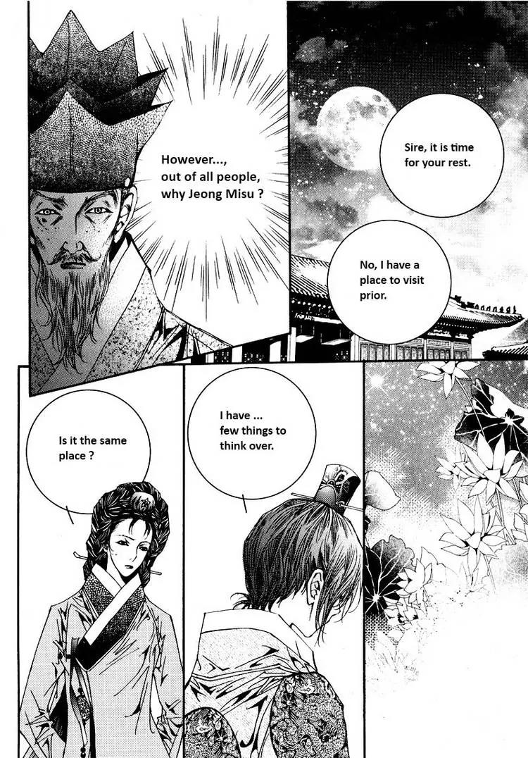 Yeonmo Chapter 10 page 31 - Chapter 10