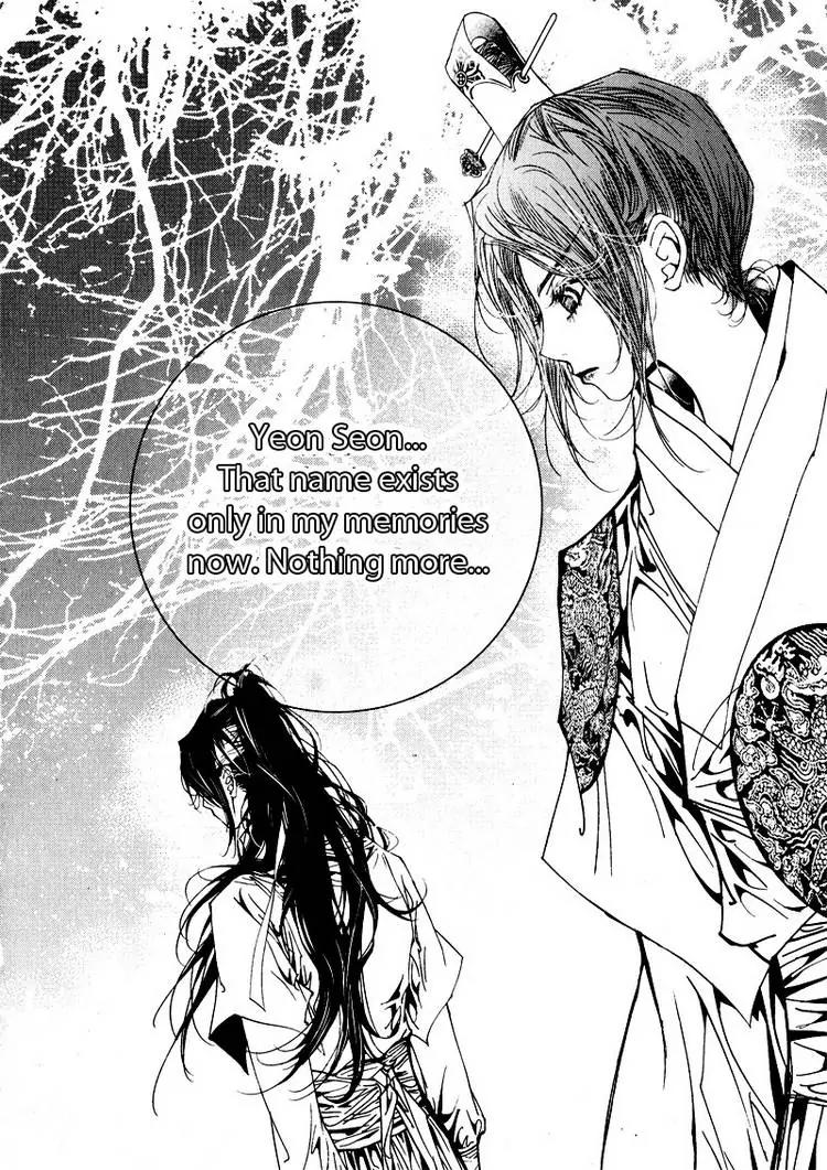 Yeonmo Chapter 10 page 35 - Chapter 10