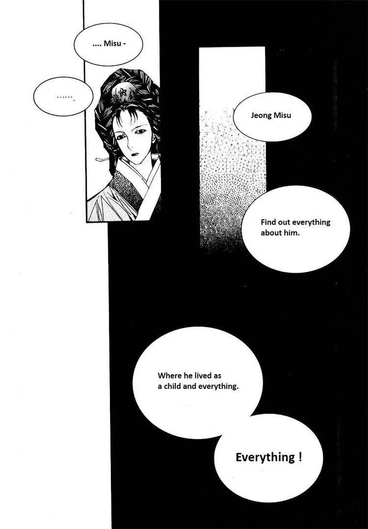 Yeonmo Chapter 10 page 39 - Chapter 10