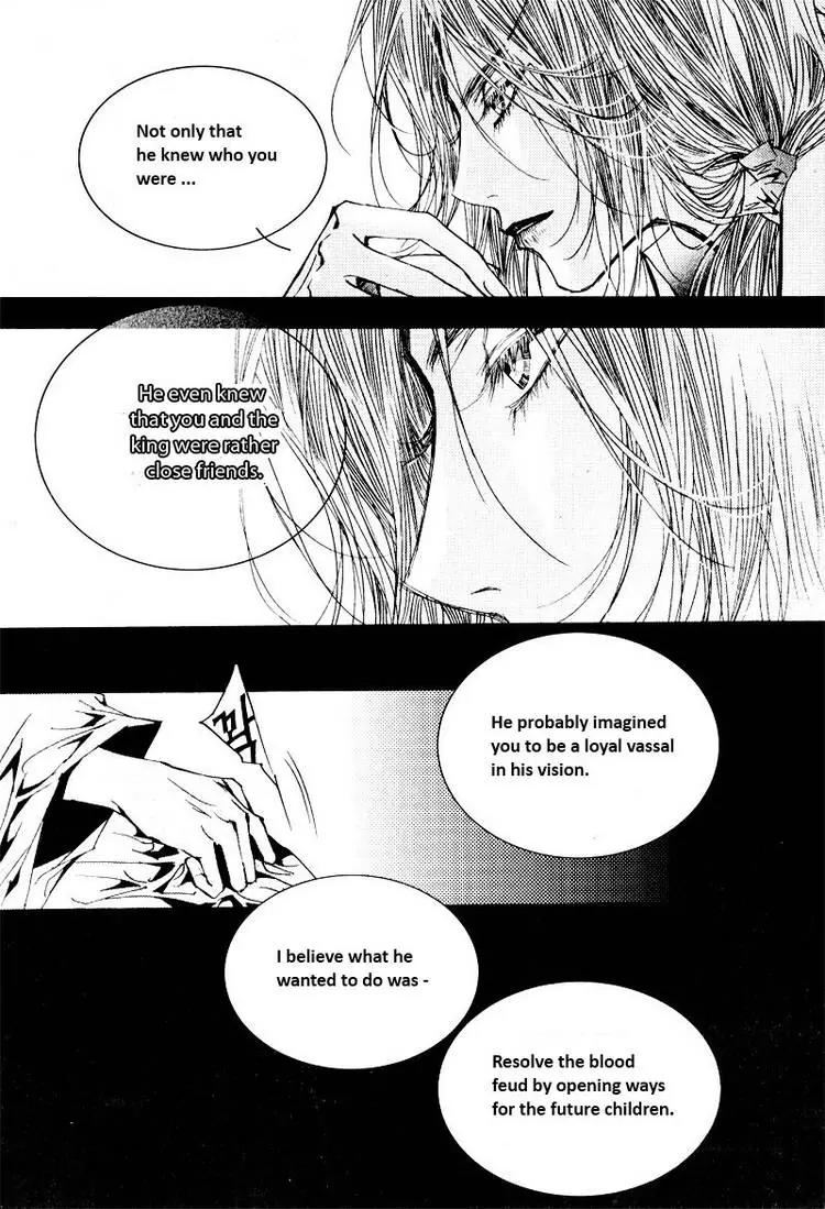 Yeonmo Chapter 11 page 12 - Chapter 11