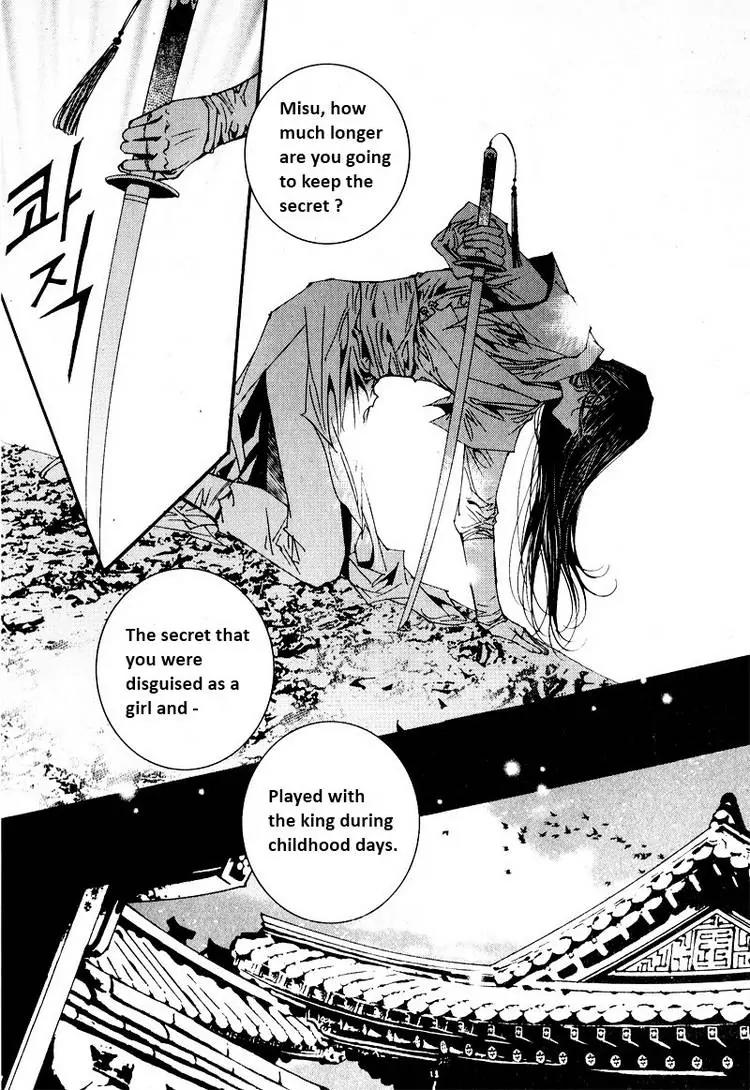 Yeonmo Chapter 11 page 16 - Chapter 11