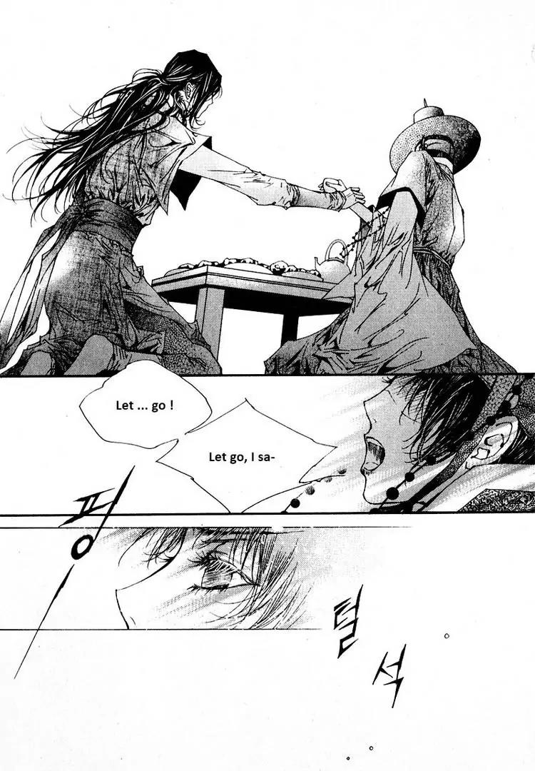 Yeonmo Chapter 11 page 38 - Chapter 11