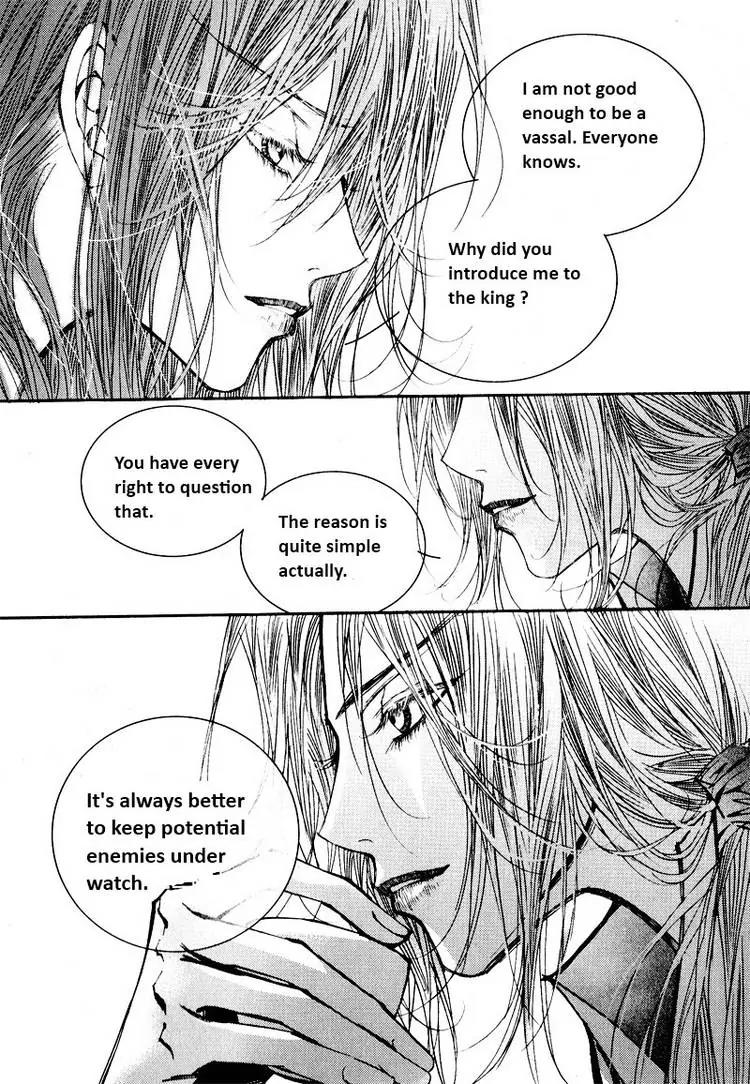 Yeonmo Chapter 11 page 8 - Chapter 11