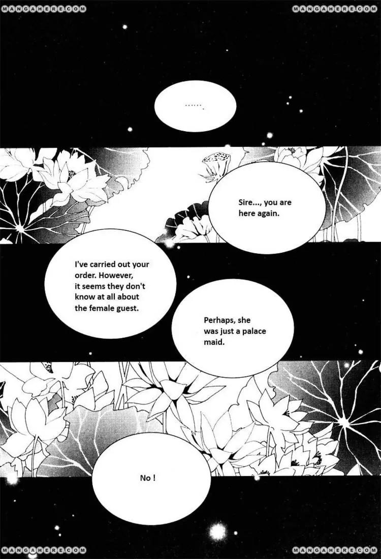 Yeonmo Chapter 12 page 2 - Chapter 12