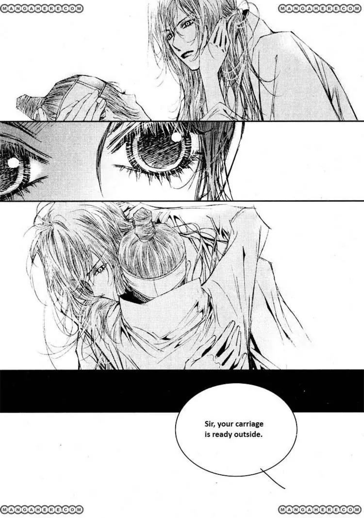 Yeonmo Chapter 12 page 23 - Chapter 12