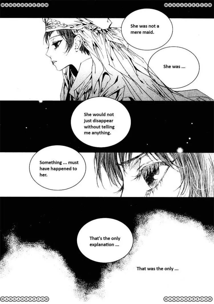 Yeonmo Chapter 12 page 3 - Chapter 12