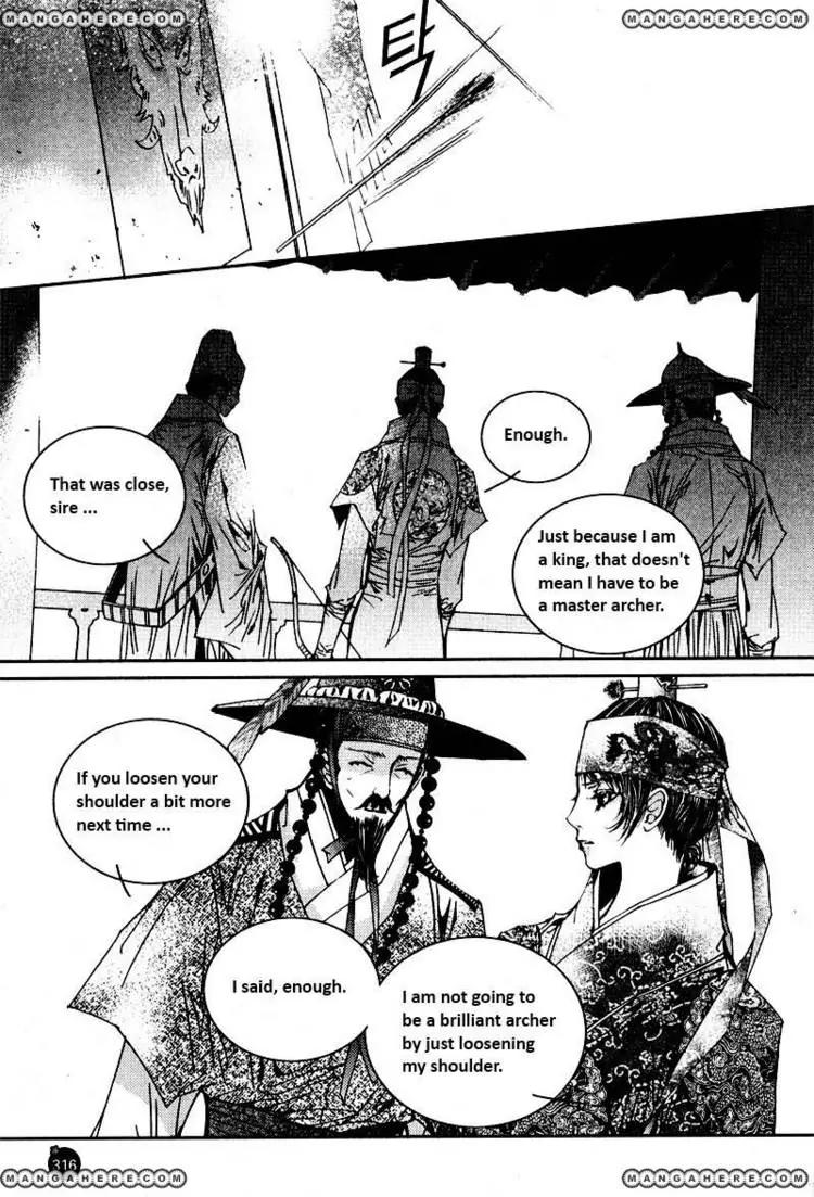 Yeonmo Chapter 12 page 34 - Chapter 12