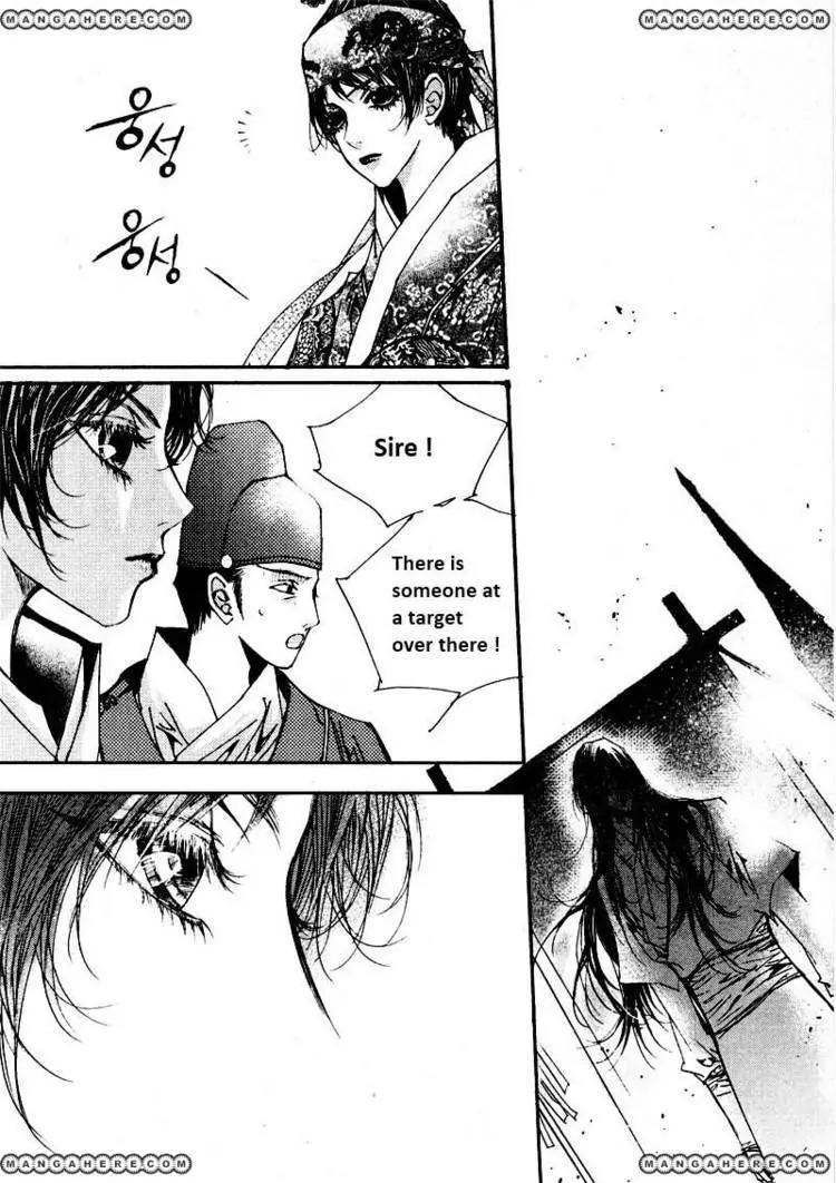 Yeonmo Chapter 12 page 35 - Chapter 12