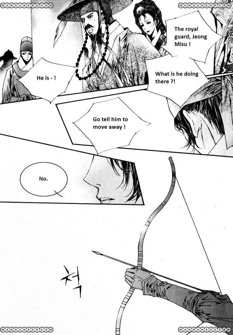 Yeonmo Chapter 12 page 37 - Chapter 12