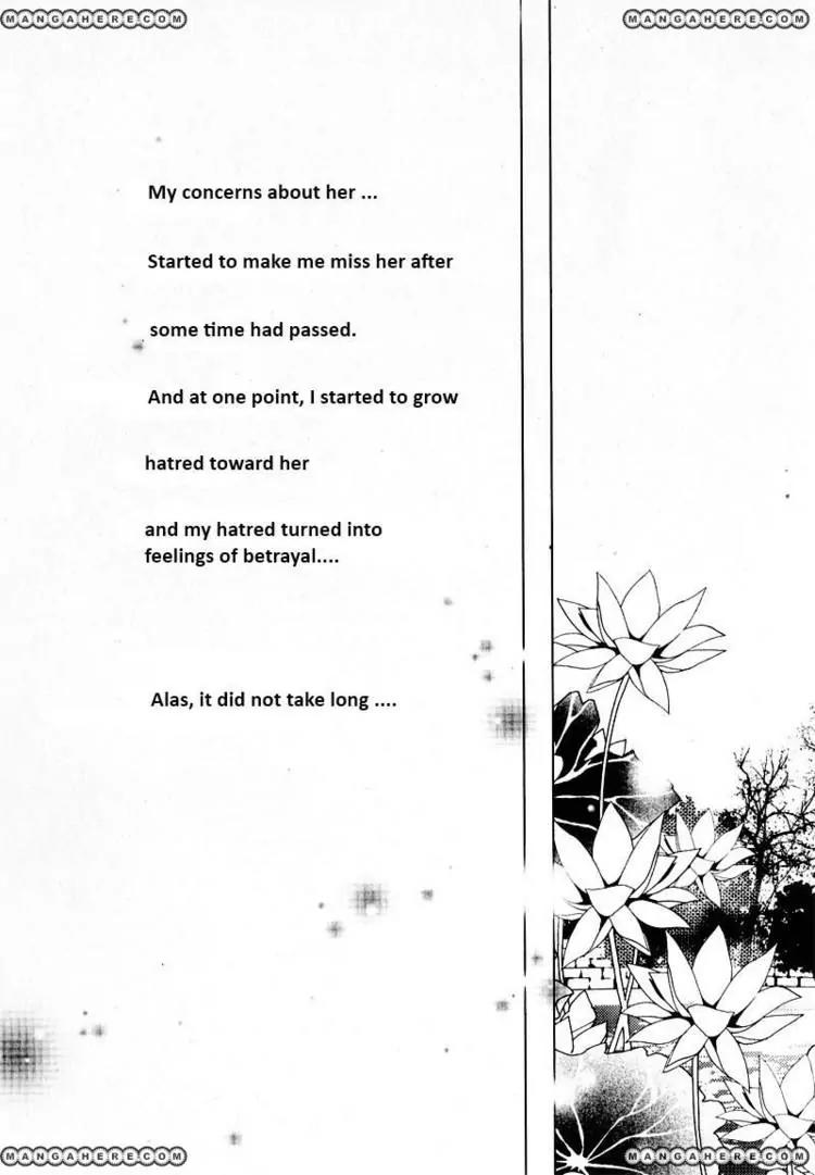 Yeonmo Chapter 12 page 4 - Chapter 12