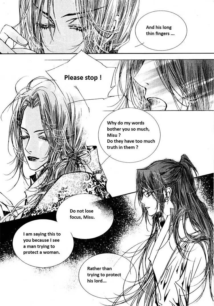 Yeonmo Chapter 15 page 15 - Chapter 15