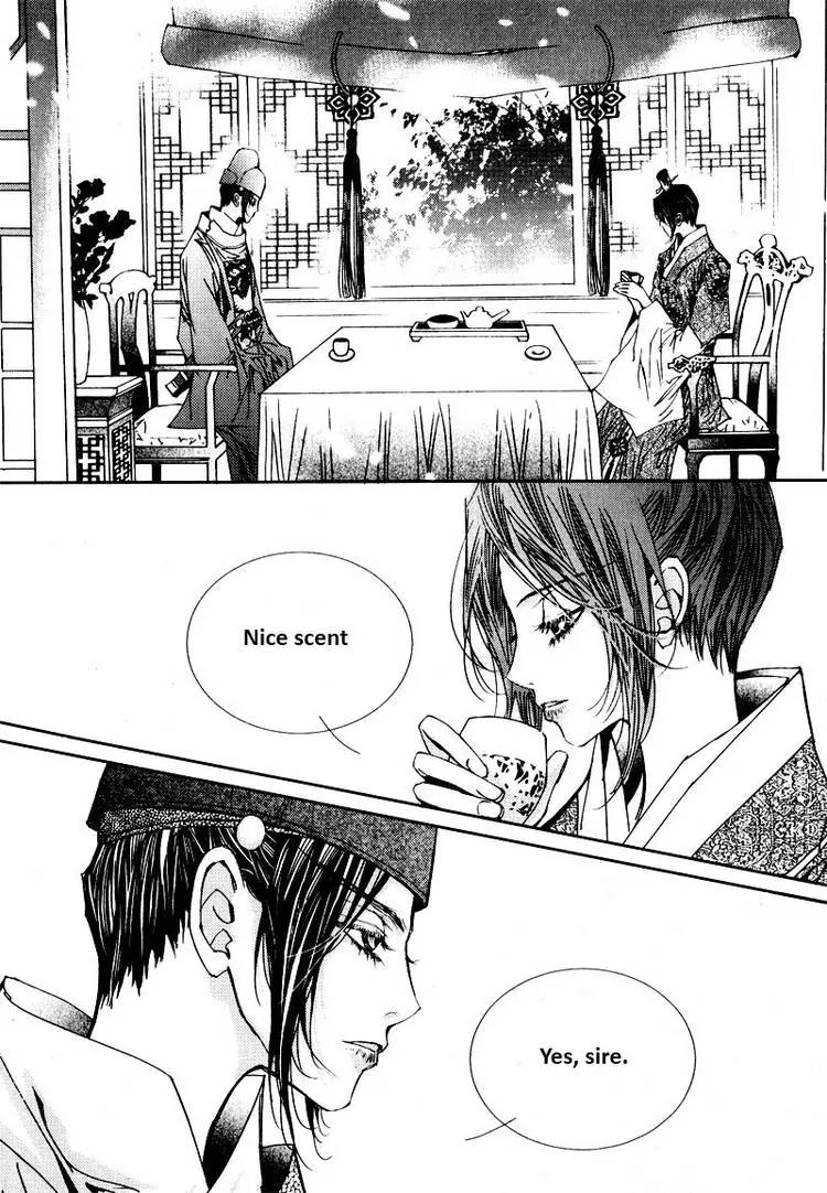 Yeonmo Chapter 15 page 27 - Chapter 15