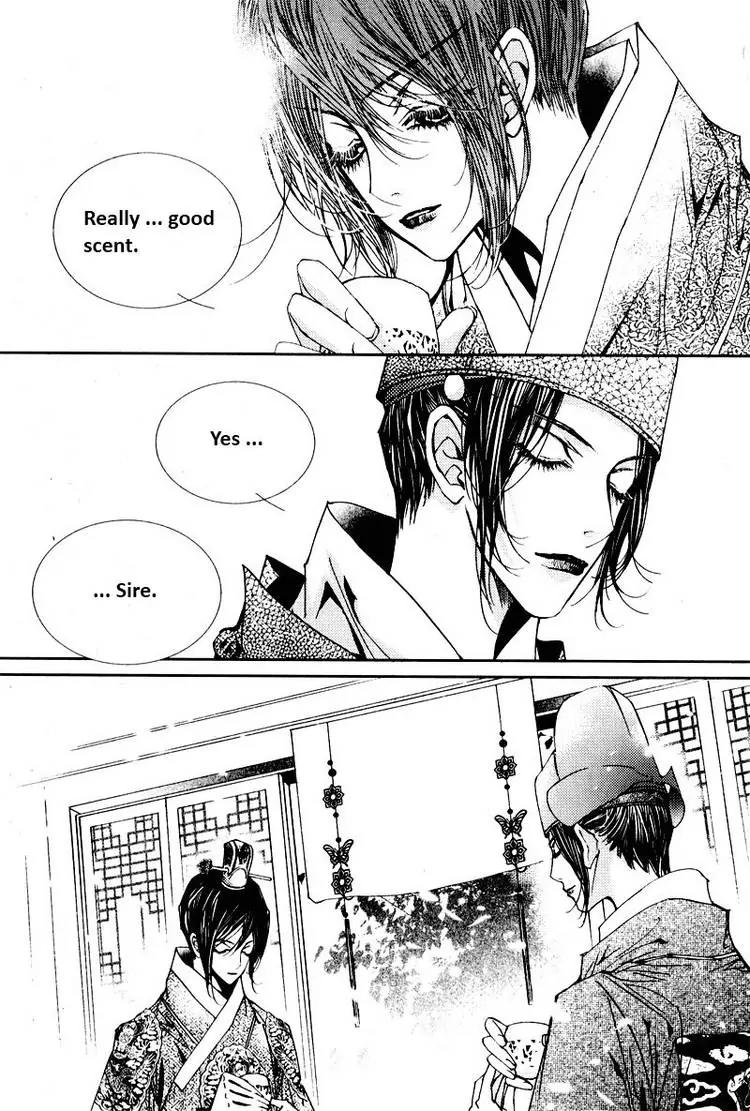 Yeonmo Chapter 15 page 28 - Chapter 15