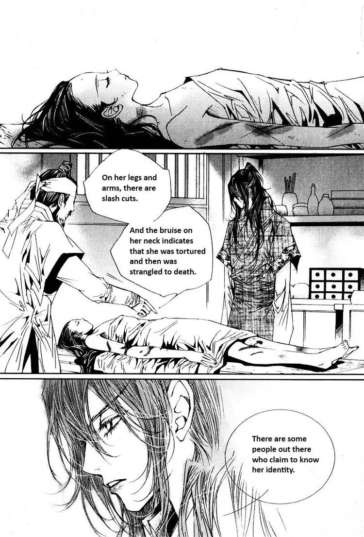 Yeonmo Chapter 15 page 30 - Chapter 15