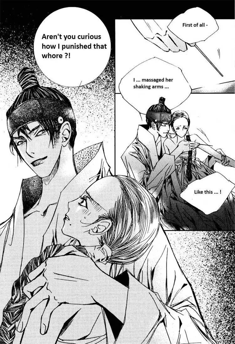 Yeonmo Chapter 15 page 35 - Chapter 15