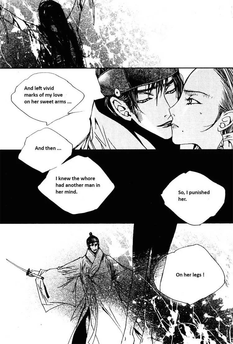 Yeonmo Chapter 15 page 36 - Chapter 15