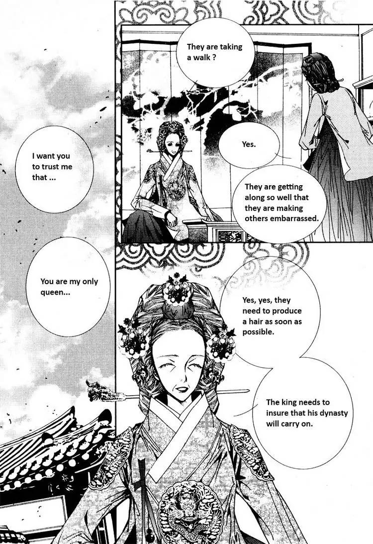 Yeonmo Chapter 15 page 4 - Chapter 15