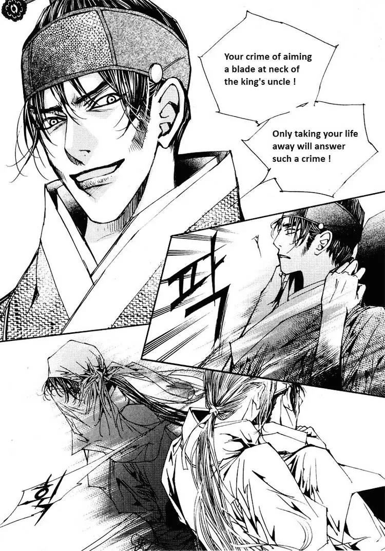 Yeonmo Chapter 16 page 19 - Chapter 16