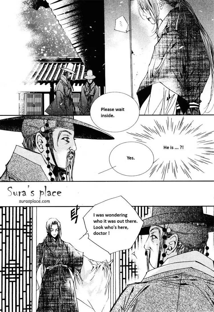 Yeonmo Chapter 16 page 30 - Chapter 16