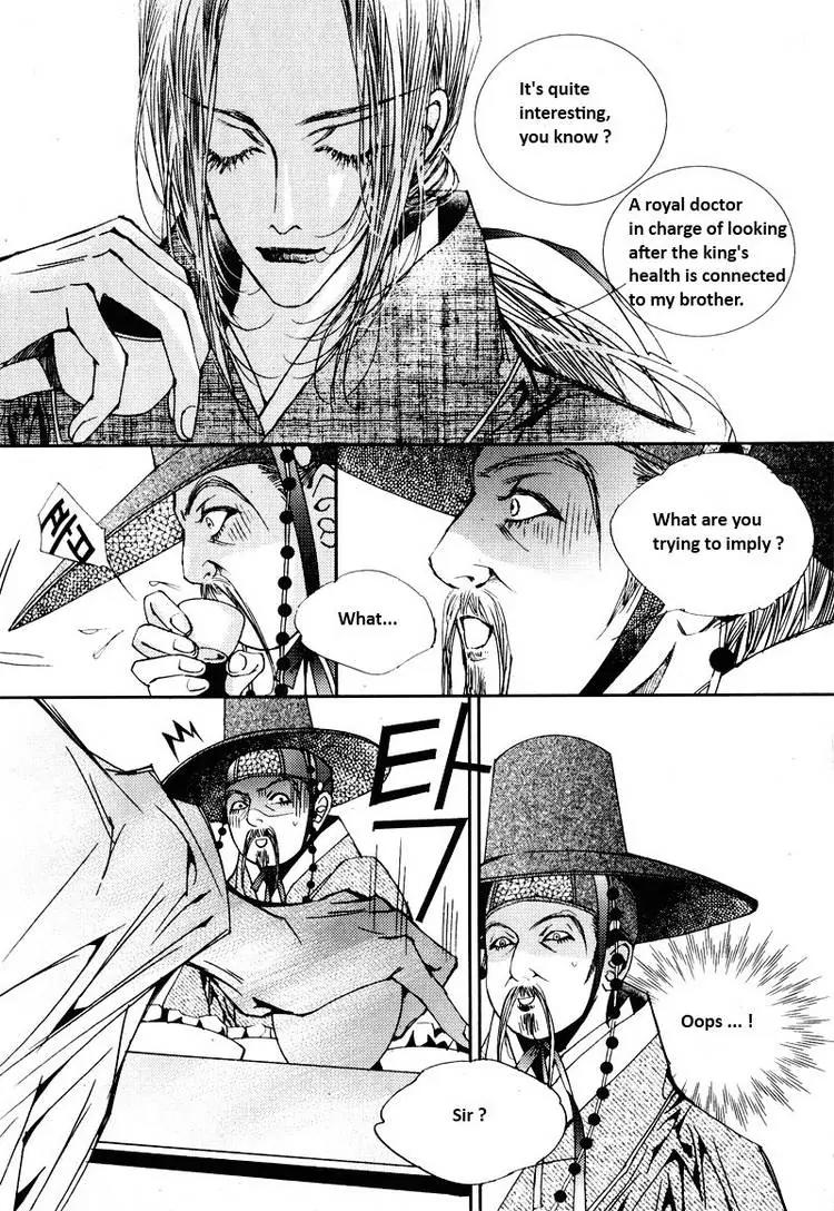 Yeonmo Chapter 16 page 32 - Chapter 16