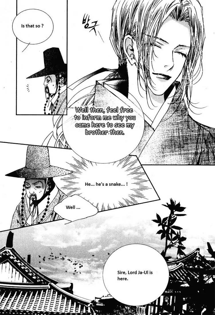 Yeonmo Chapter 16 page 35 - Chapter 16