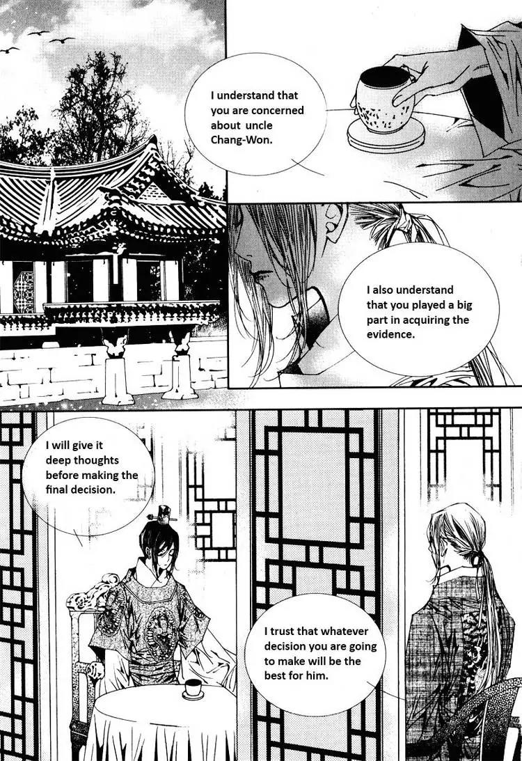 Yeonmo Chapter 16 page 36 - Chapter 16