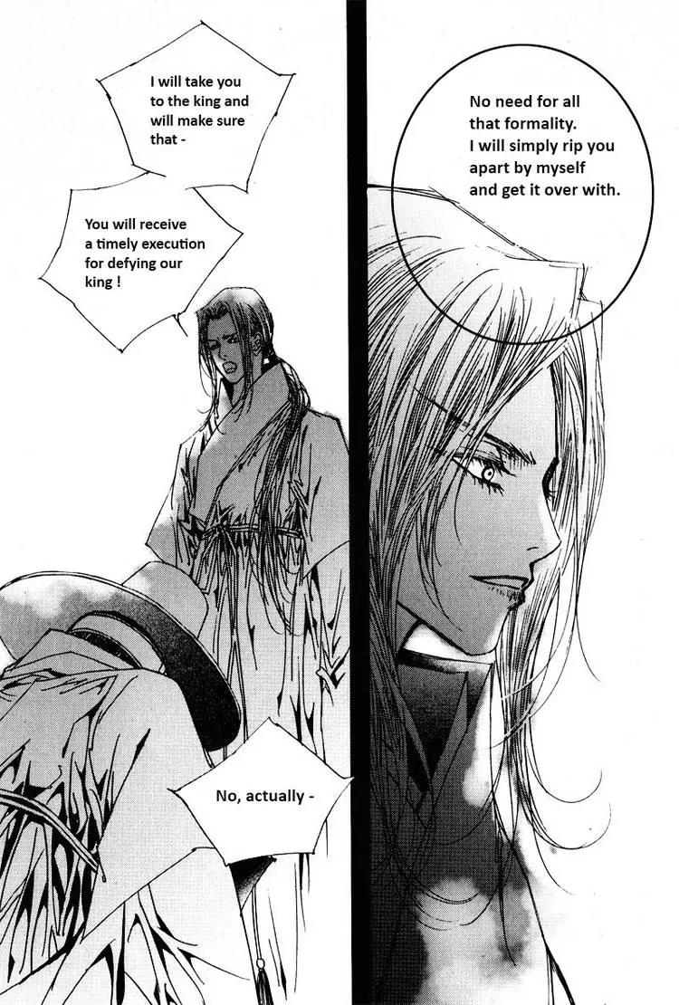 Yeonmo Chapter 16 page 40 - Chapter 16