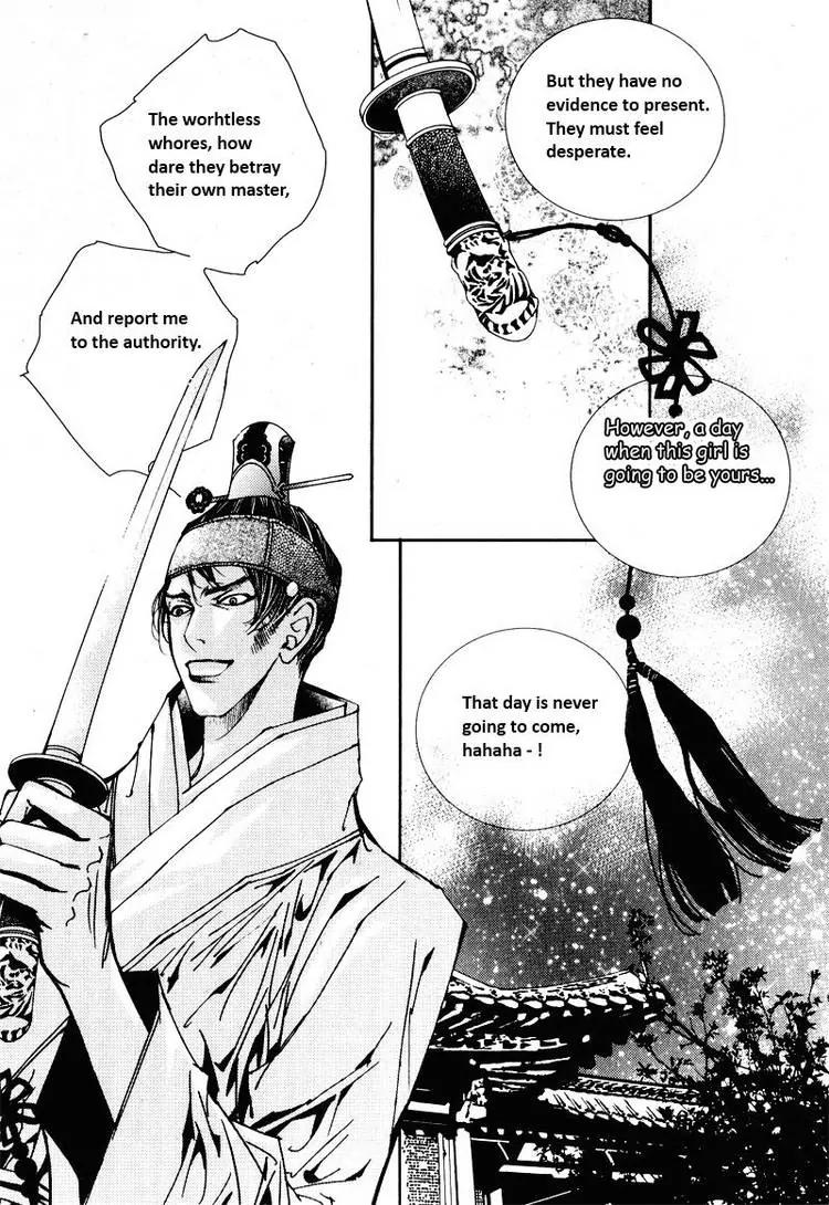 Yeonmo Chapter 16 page 8 - Chapter 16