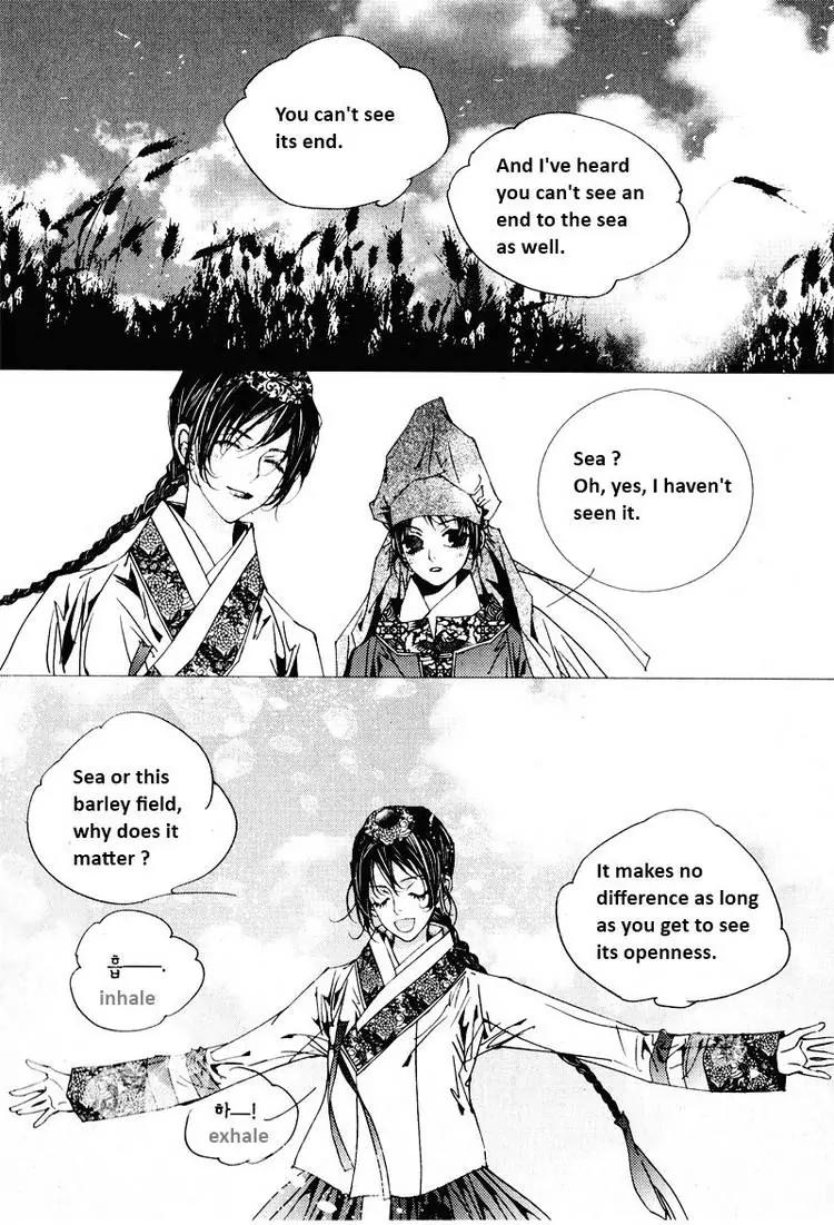 Yeonmo Chapter 19 page 18 - Chapter 19