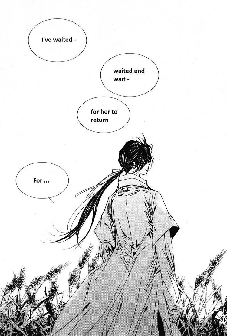 Yeonmo Chapter 19 page 24 - Chapter 19
