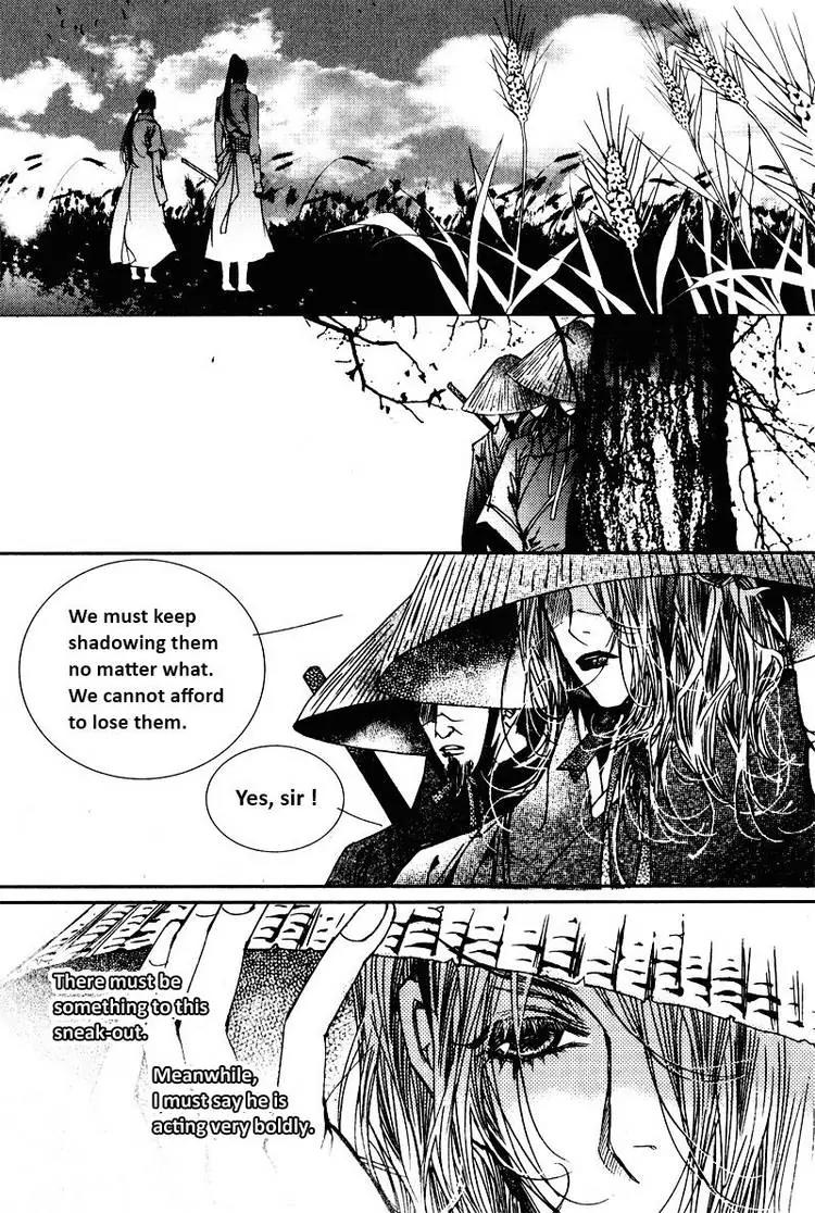 Yeonmo Chapter 19 page 26 - Chapter 19