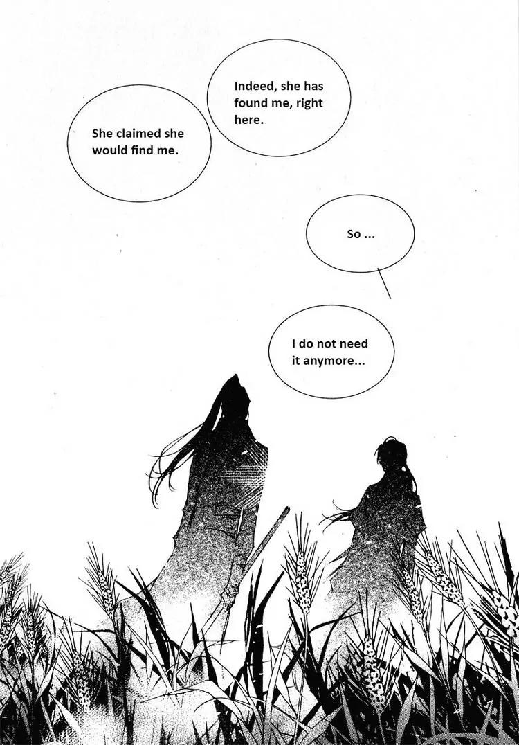 Yeonmo Chapter 19 page 31 - Chapter 19