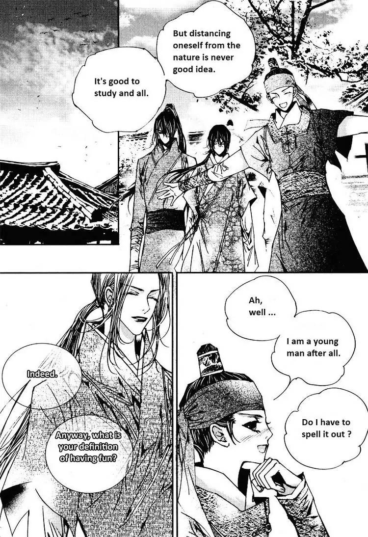 Yeonmo Chapter 19 page 6 - Chapter 19