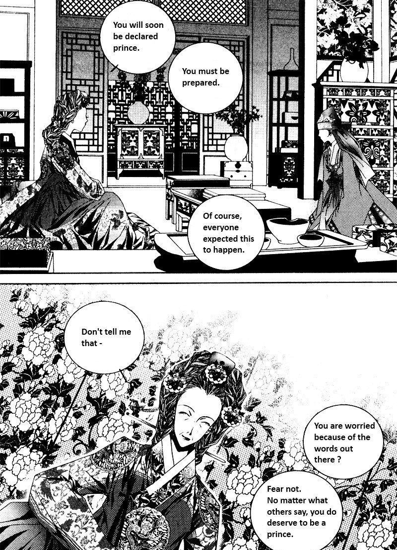 Yeonmo Chapter 2 page 11 - Chapter 2