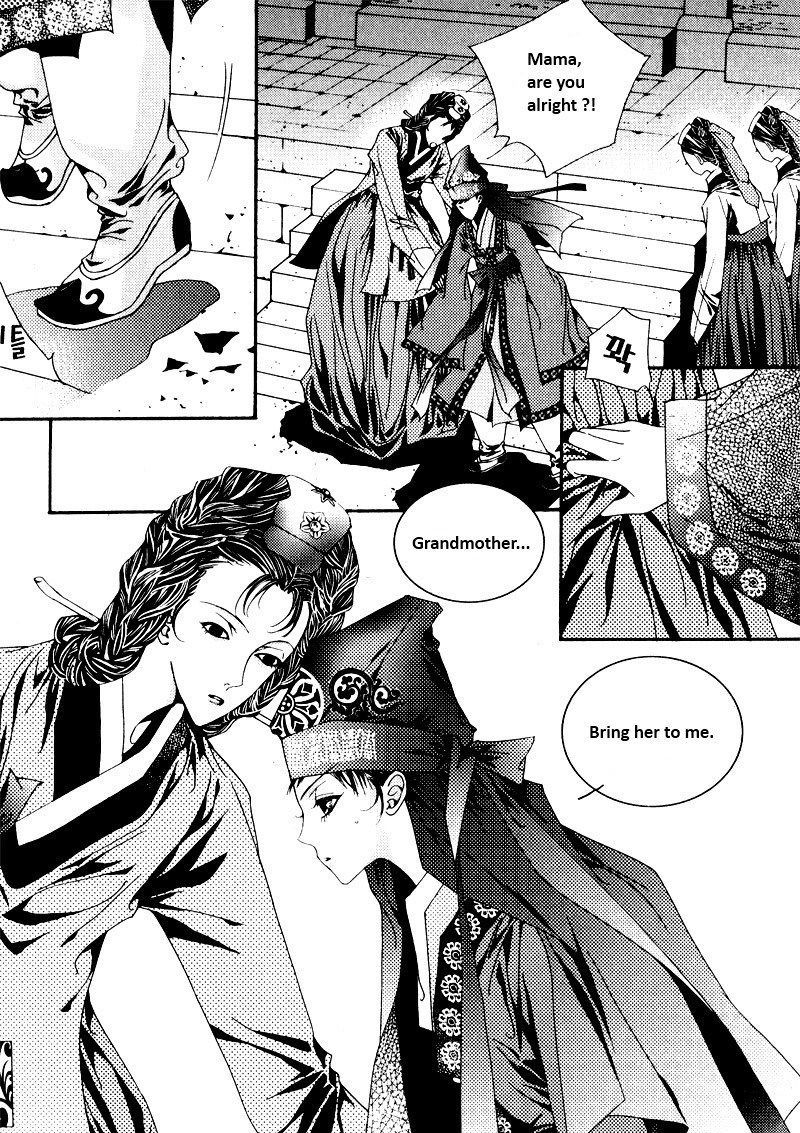 Yeonmo Chapter 2 page 12 - Chapter 2